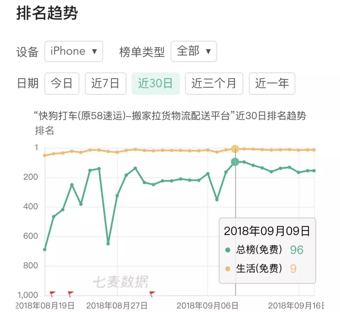 微信图片_20180918143533.jpg