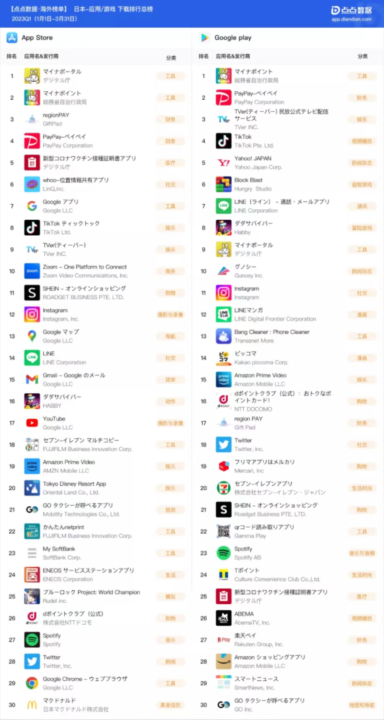 微信图片_20230423154019.jpg