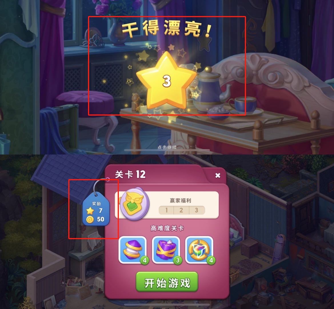 微信图片编辑_20240112194650.jpg